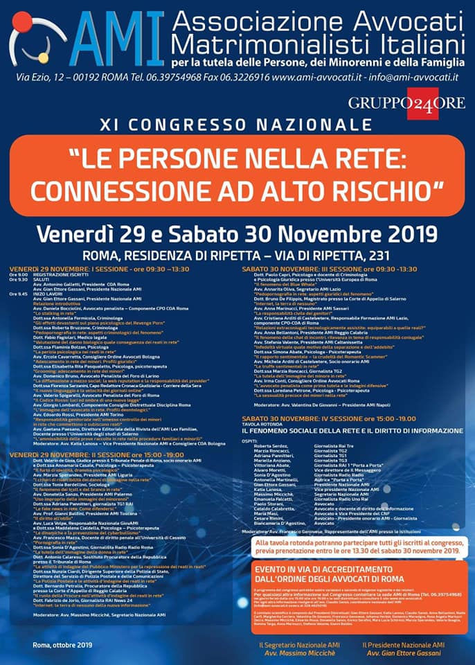 Roma 29/30 novembre 2019 CONGRESSO AMI: Le Persone nella Rete: Connessioni ad alto rischio